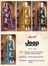 Jeep Wranglar 2858 By Bipson Roman Silk Printed Dress Material Orders In India